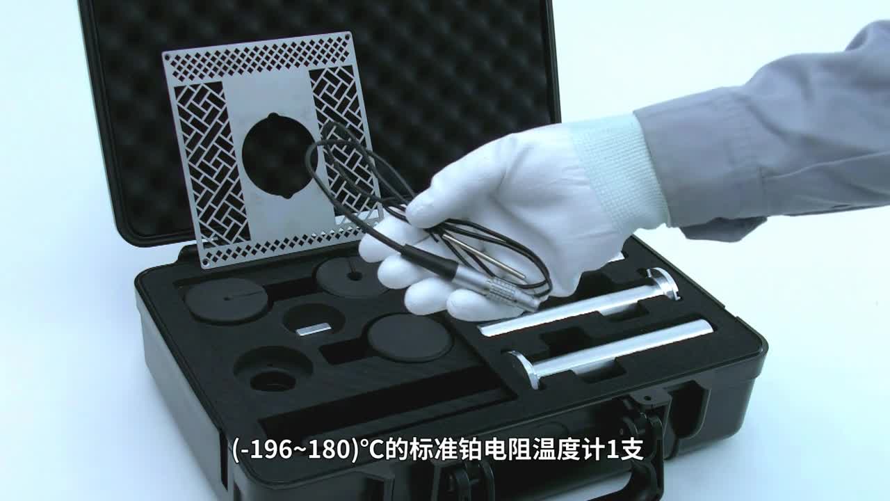 ConST600-SHRT-KIT短支溫度傳感器校準(zhǔn)套件